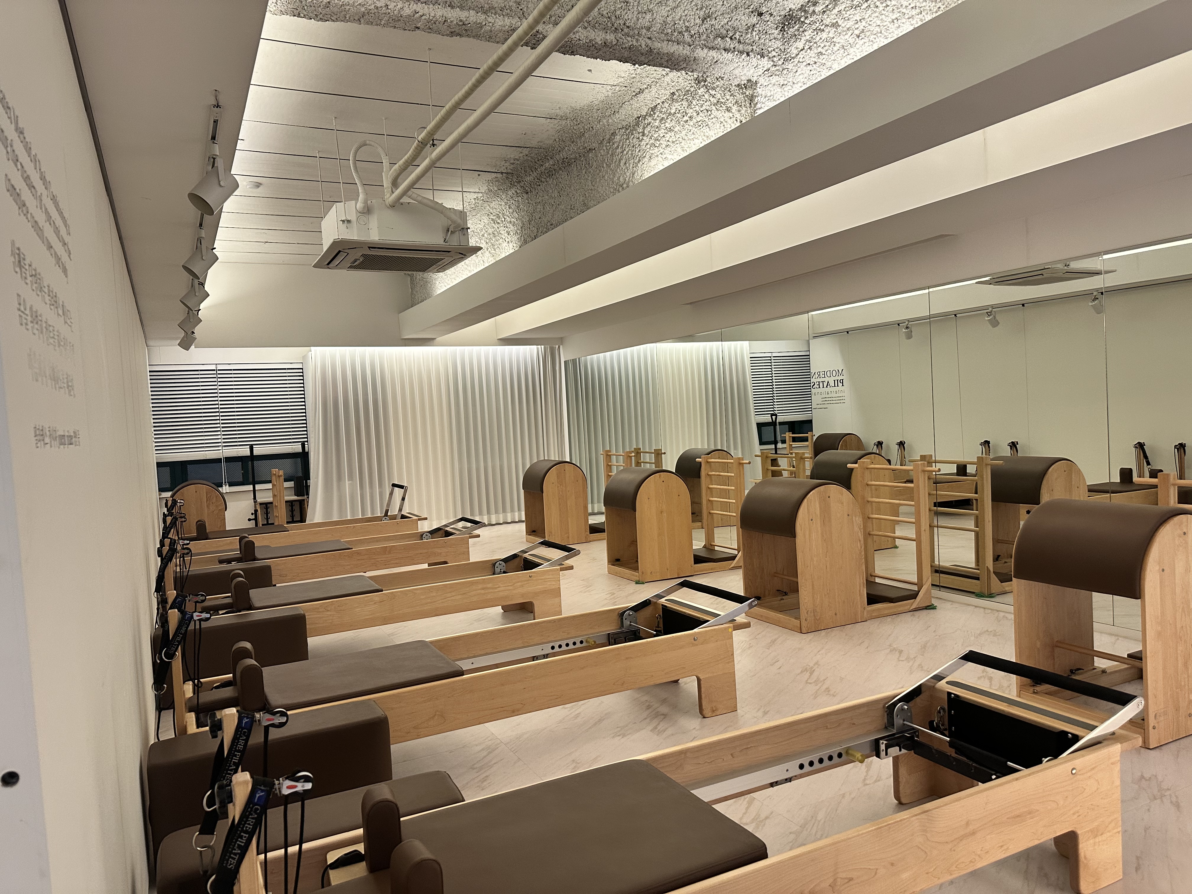 Modern Pilates Studio Interior
